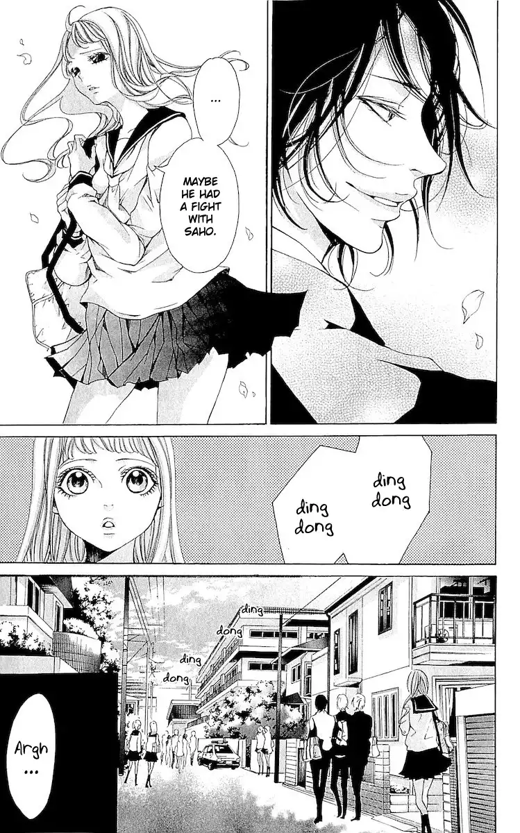 Korosareru nara, Isso Sakura no Ki no Shita de Chapter 1 14